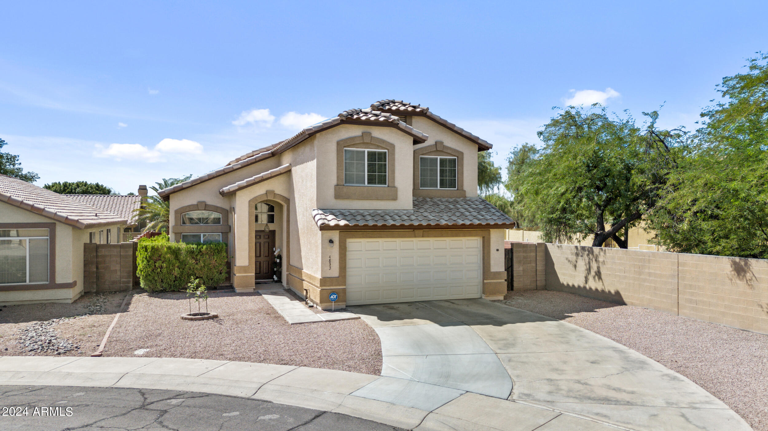 4833 W Dublin Court