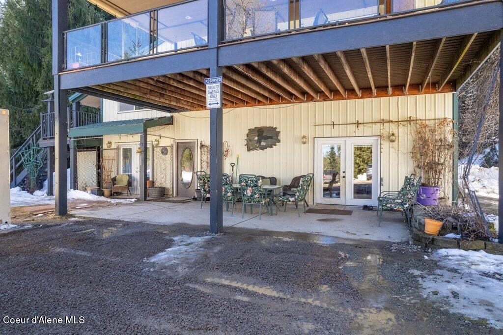 12080 E TROUT POND RD