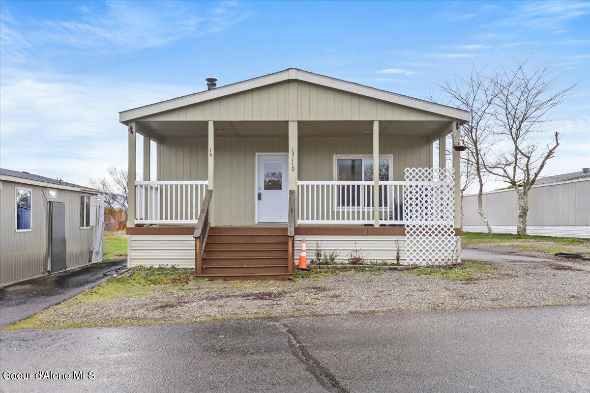 17110 W SANTIAGO CIR