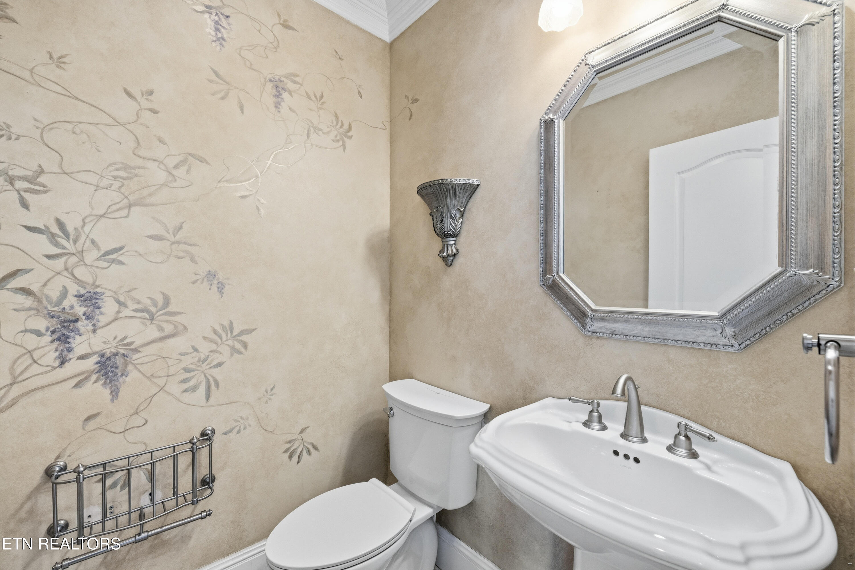 1062 Water Place Way