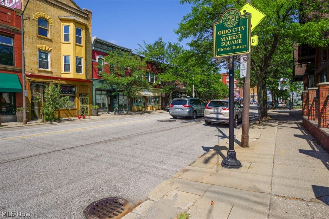 1951 W 26th Street 205