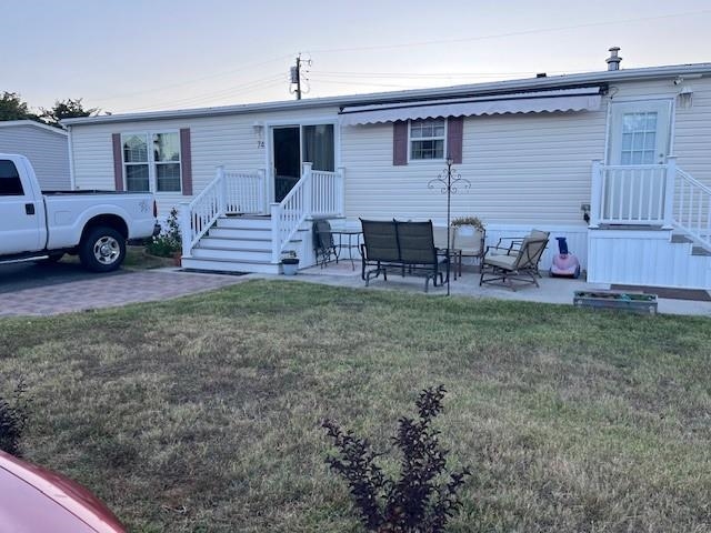 430 N Route 9 Unit: #74