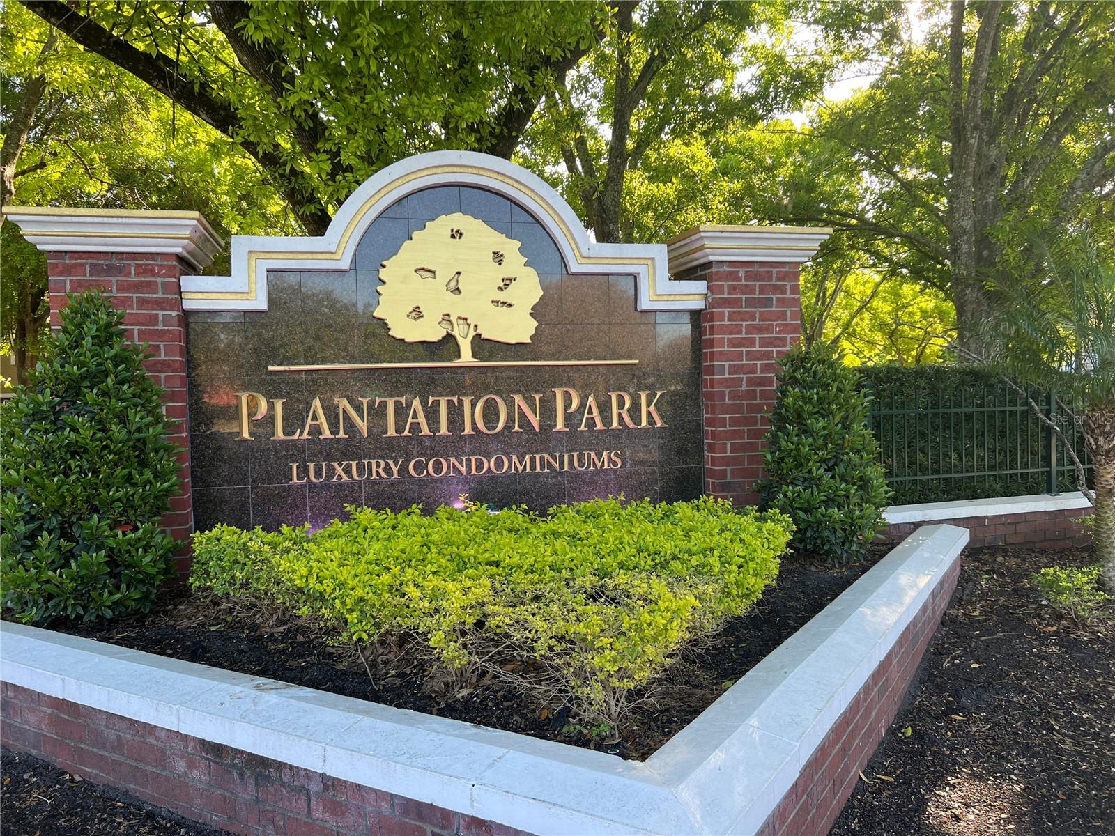 8301 ELM PARK DR #633