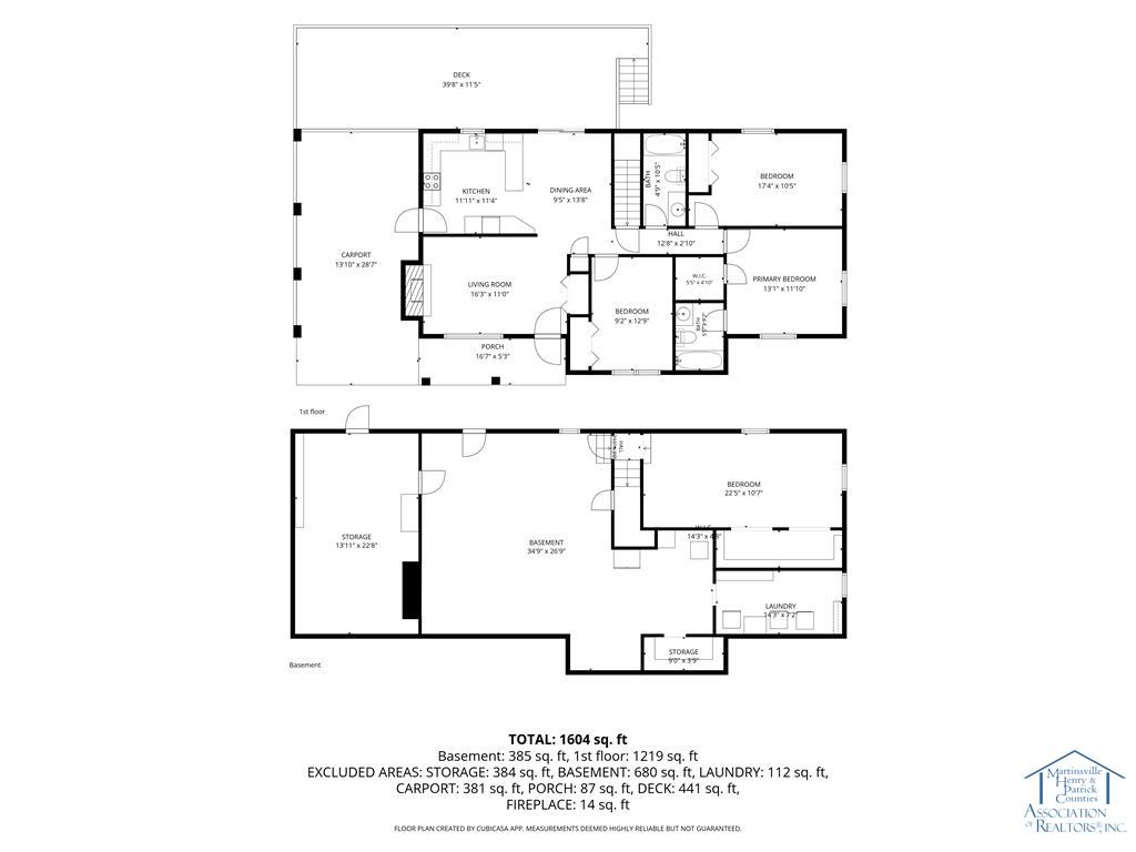 245 Vista View Ln
