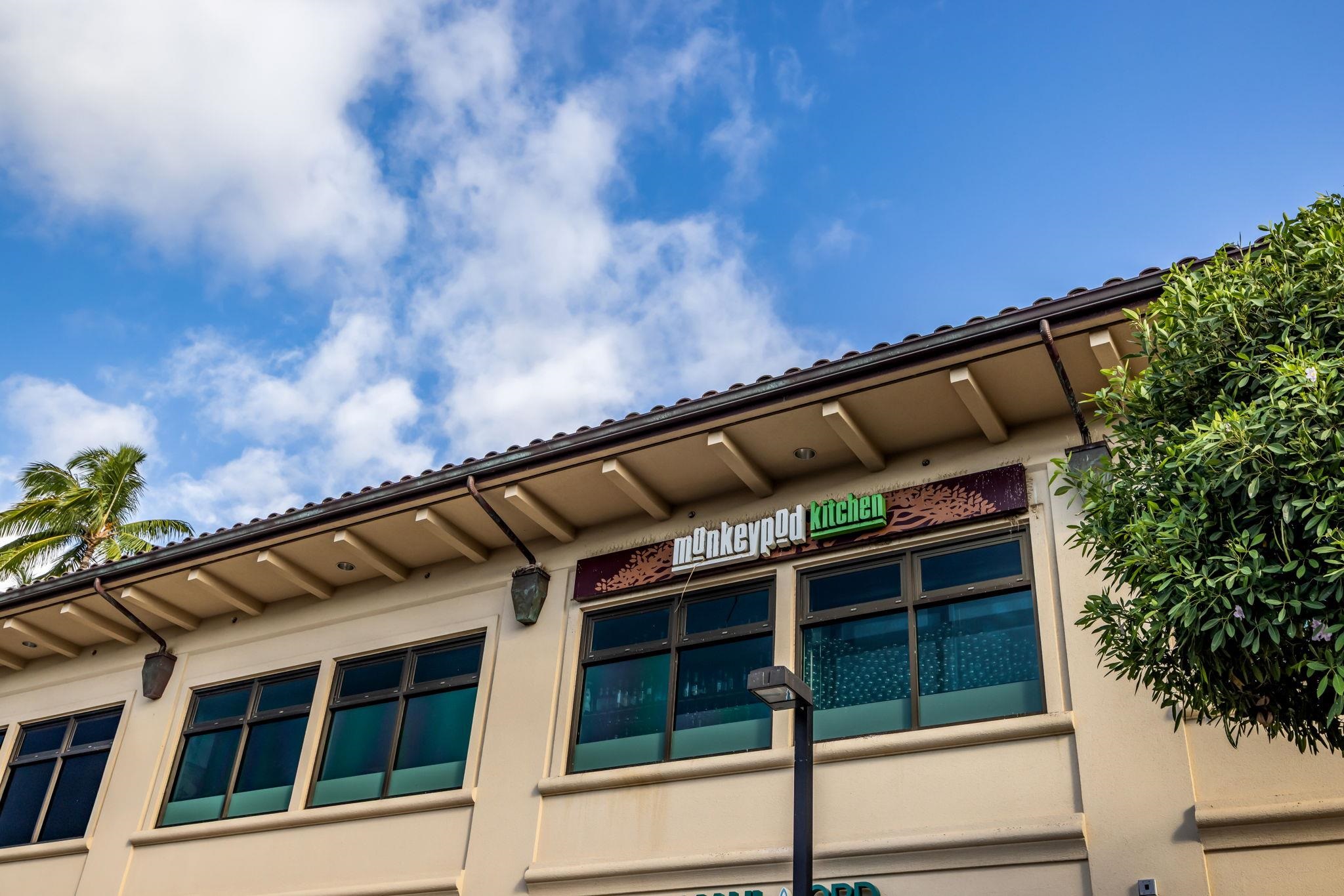 71 Wailea Gateway Pl Unit: 7-104