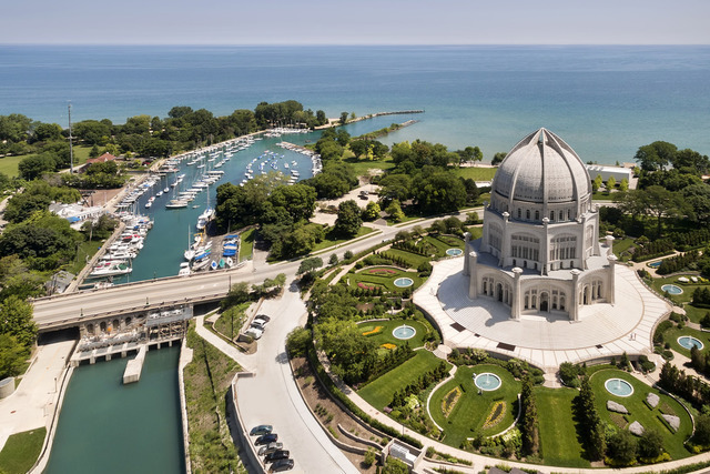 1827 Wilmette Avenue Unit: B