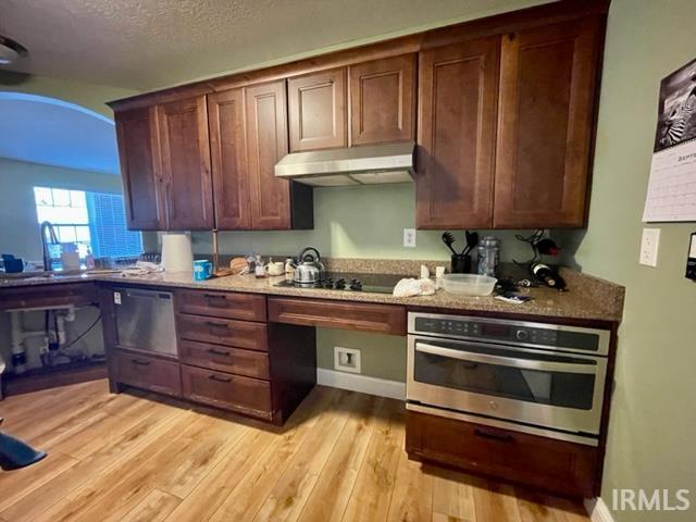 1504 S Arbor Ridge Court