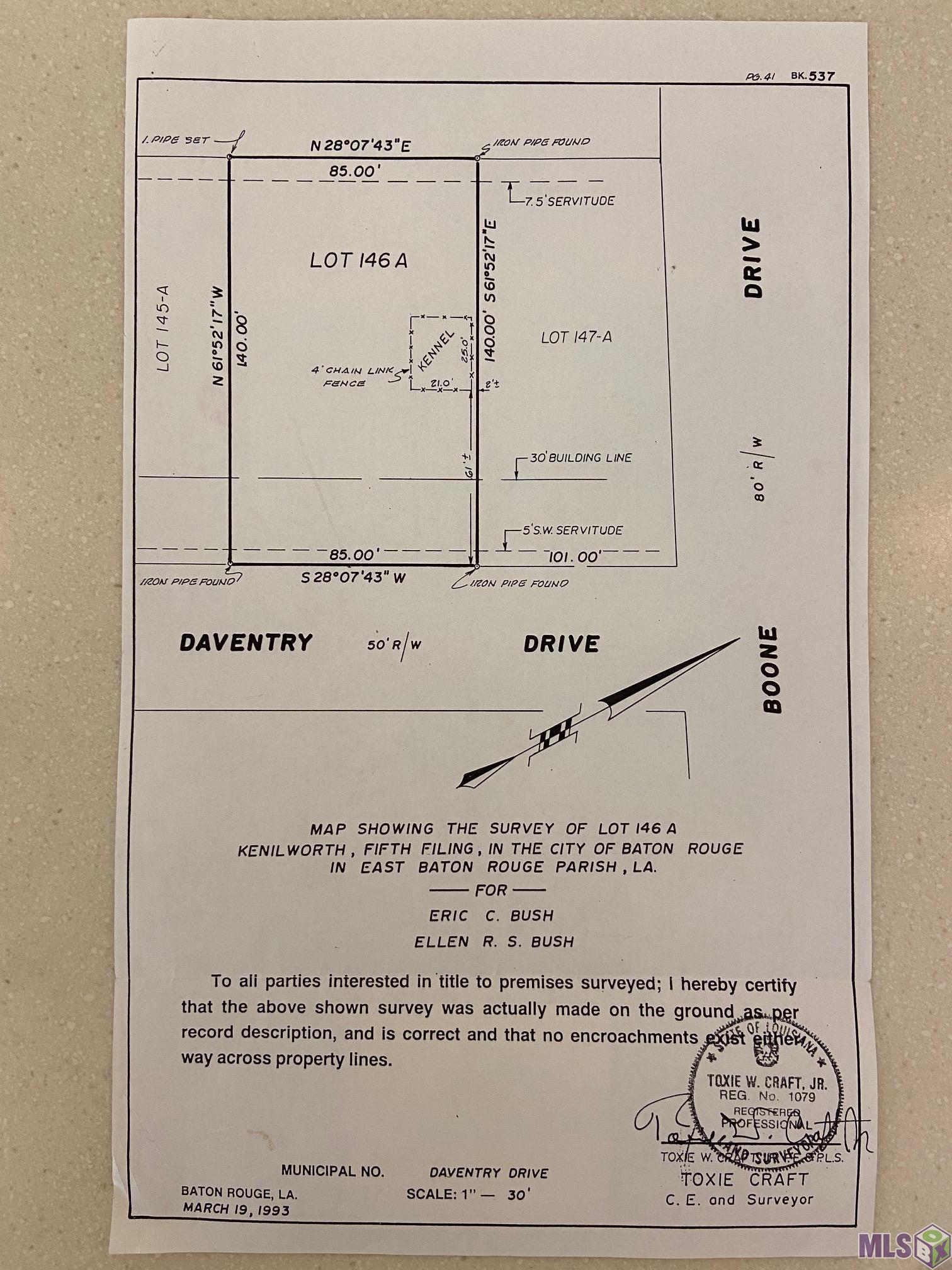 523 Daventry Dr
