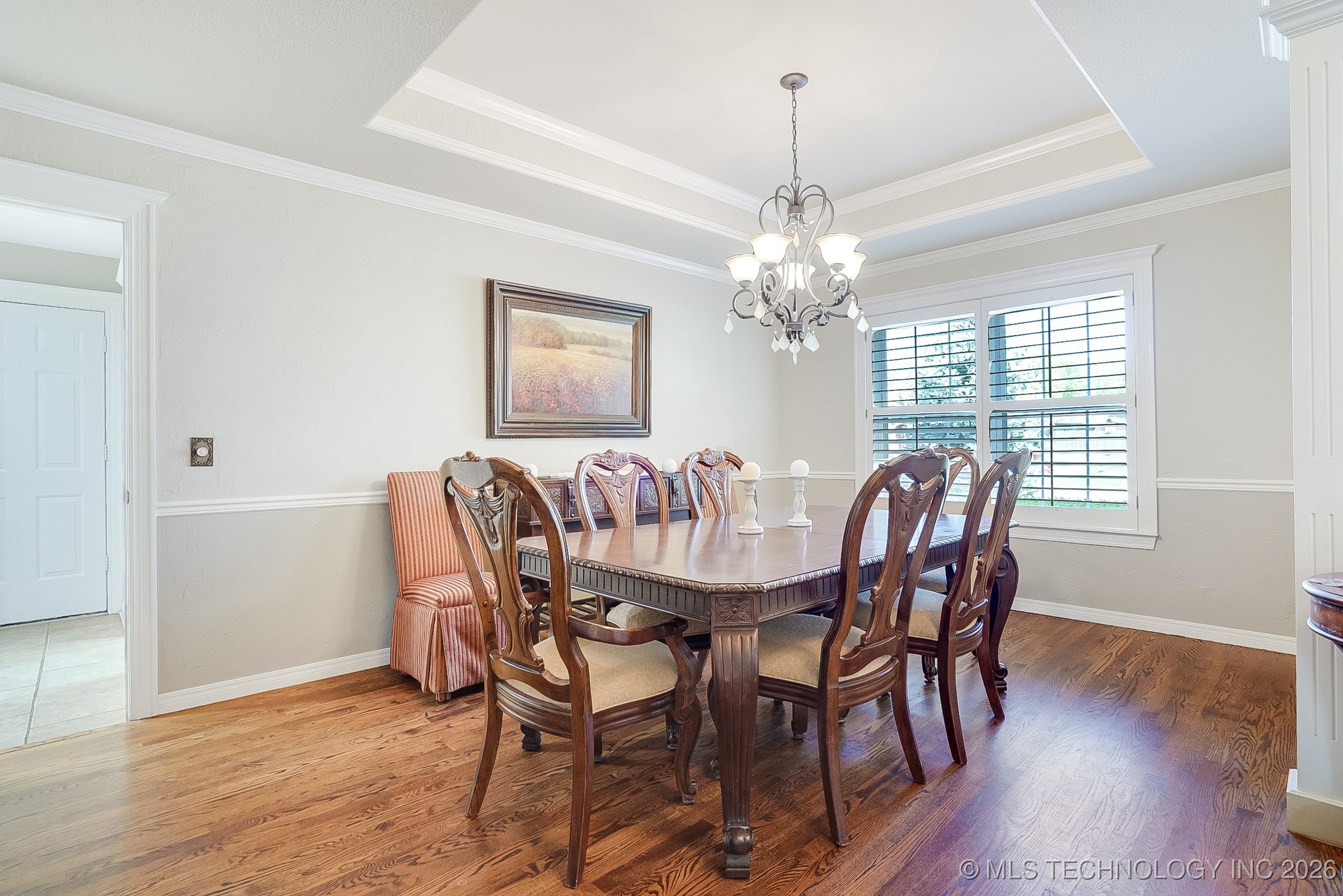 5405 W Orlando Circle