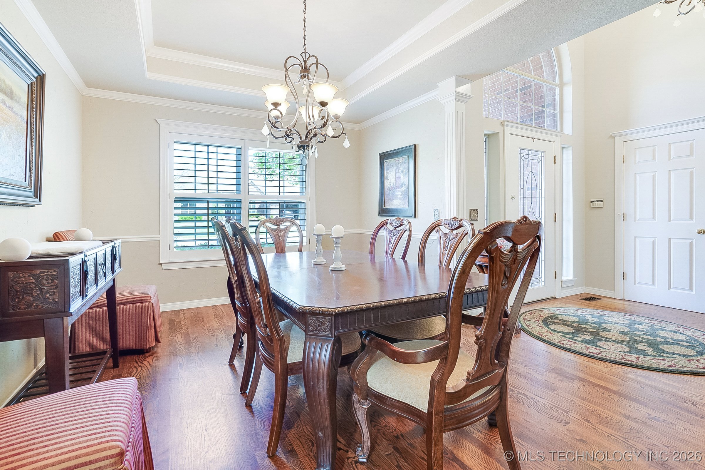5405 W Orlando Circle
