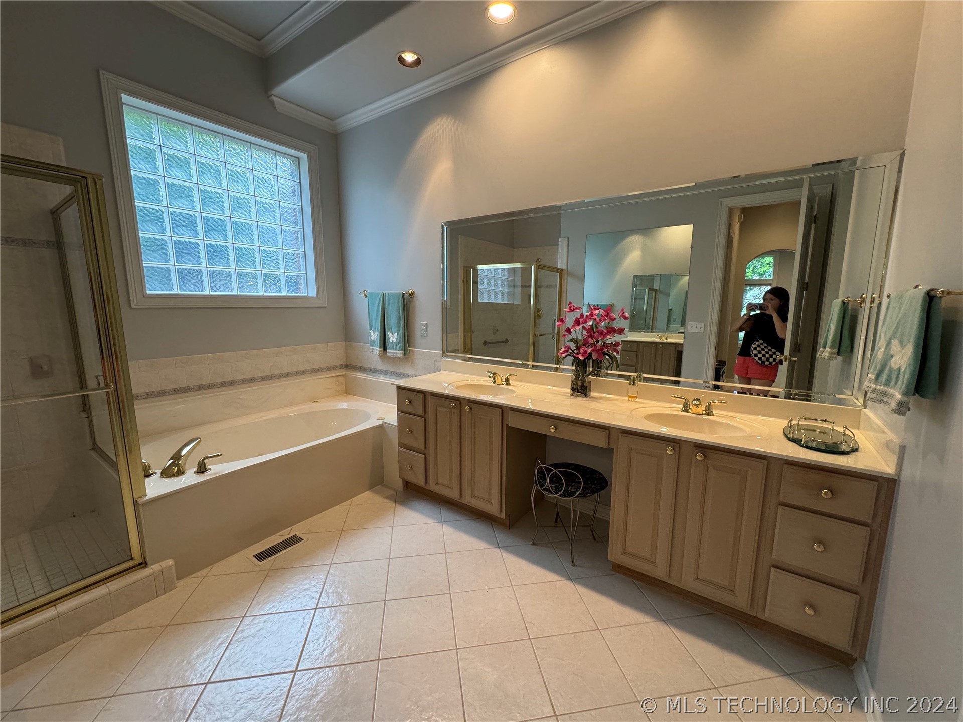 5835 W Orlando Circle