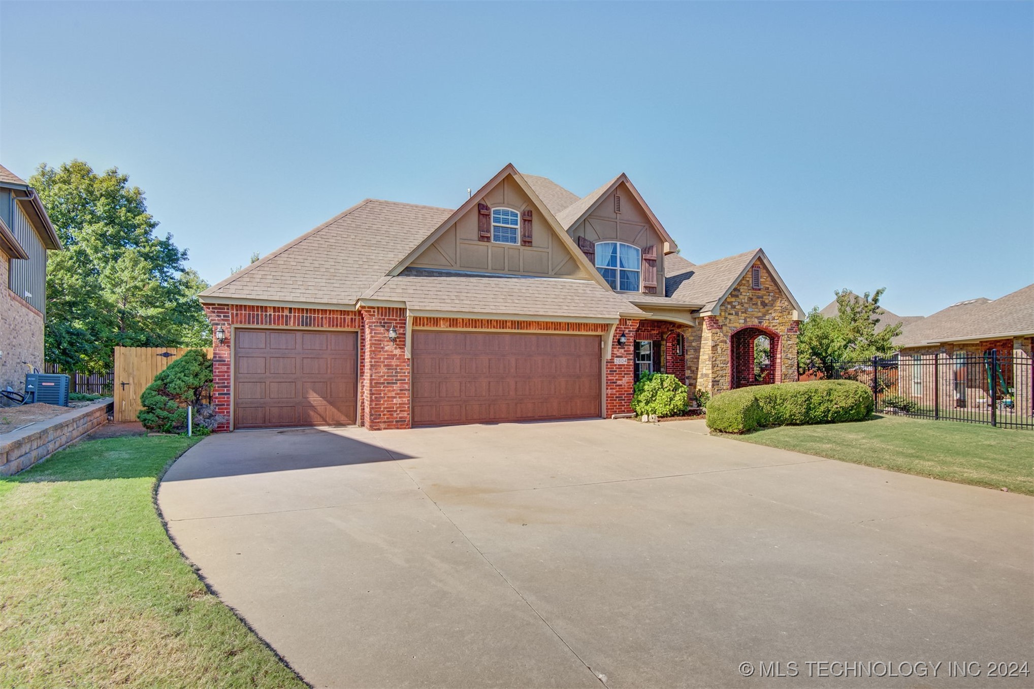 2804 N Gum Court