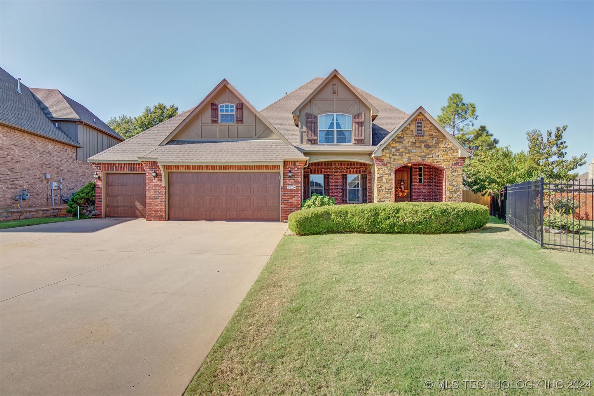 2804 N Gum Court