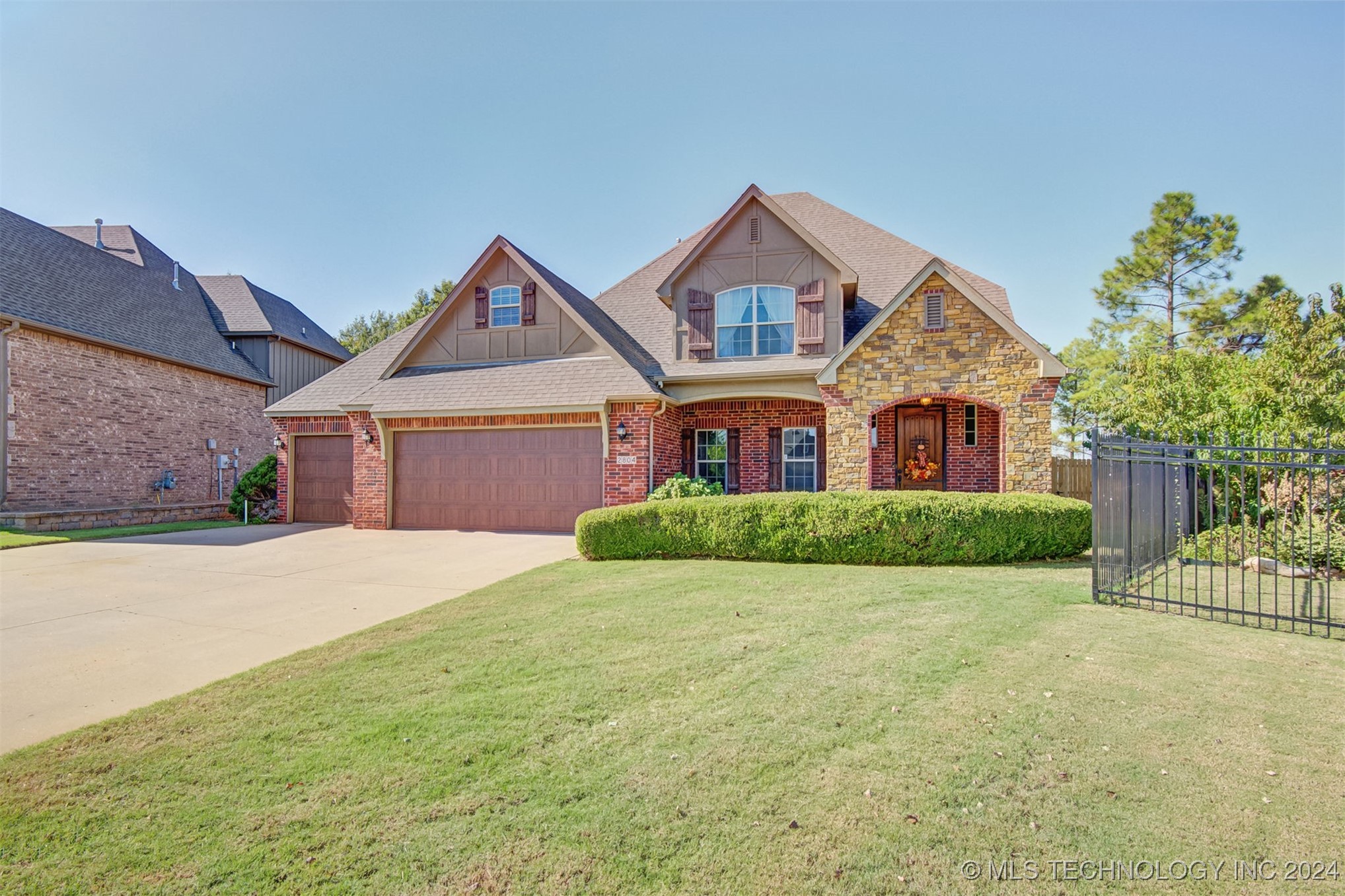 2804 N Gum Court