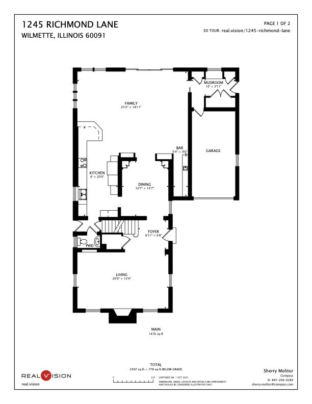 1245 Richmond Lane