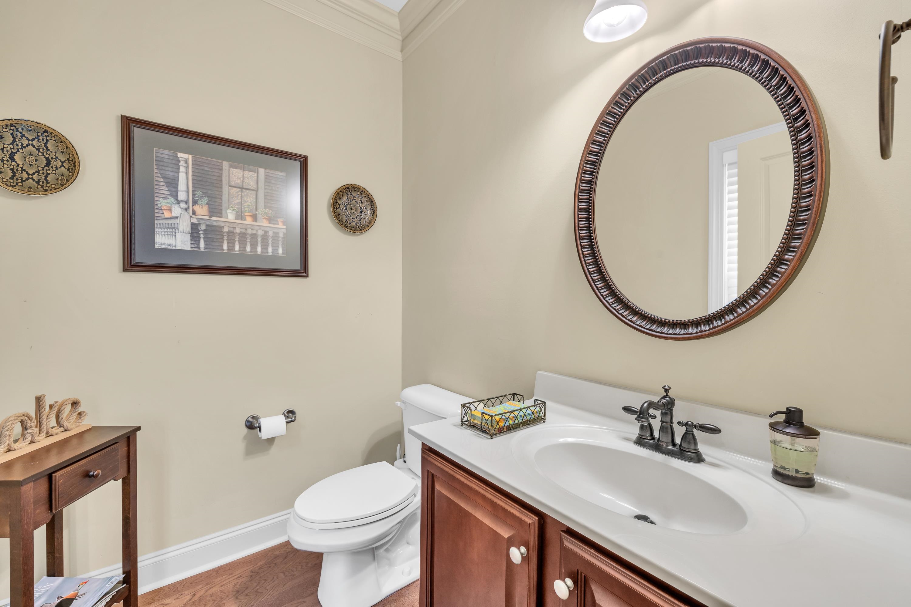 905 Unit #106 GREENSBORO ROAD
