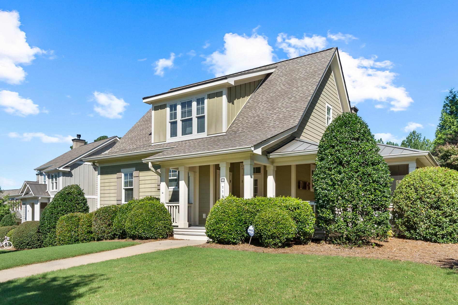 1181 LANDING DRIVE