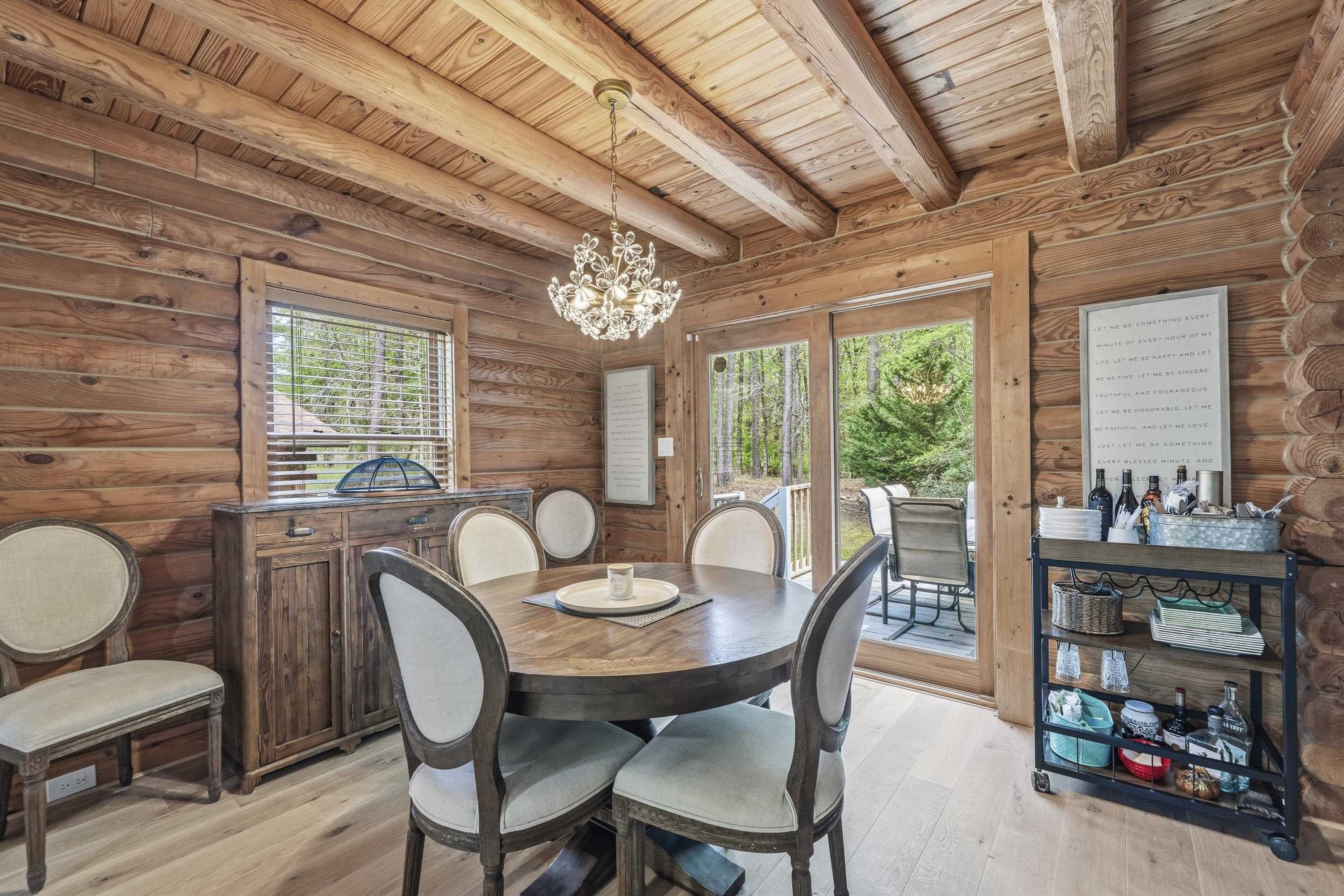 1221 PARKS MILL TRACE