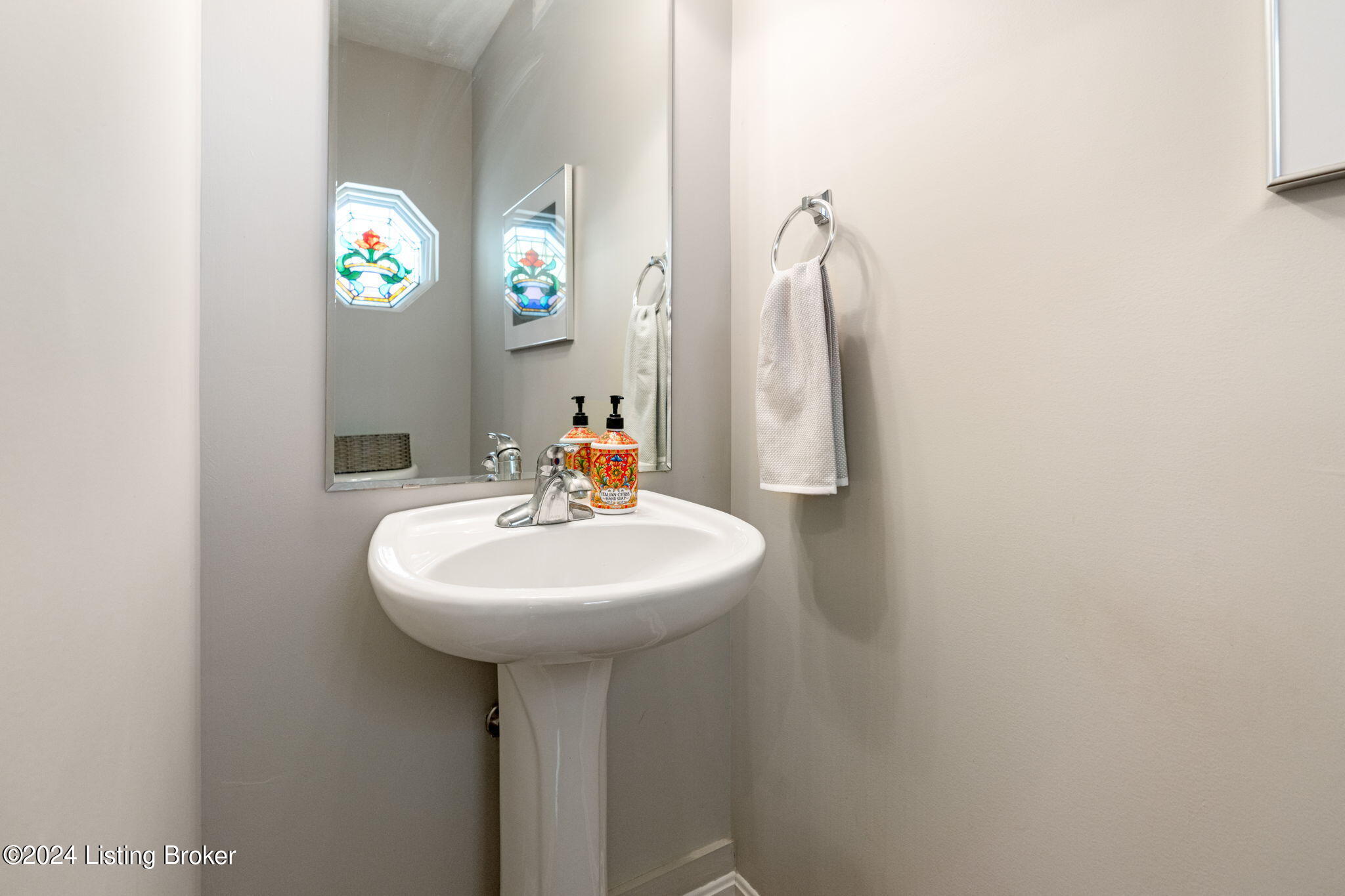 1006 Station Pointe Ln