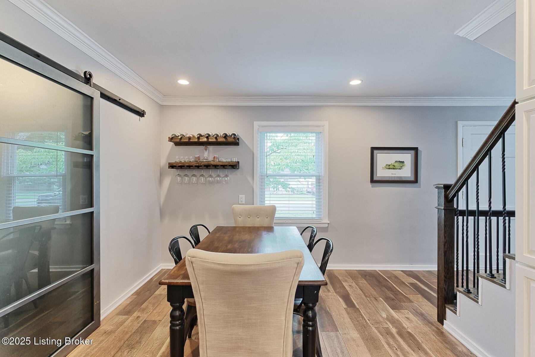 631 Marquette Dr