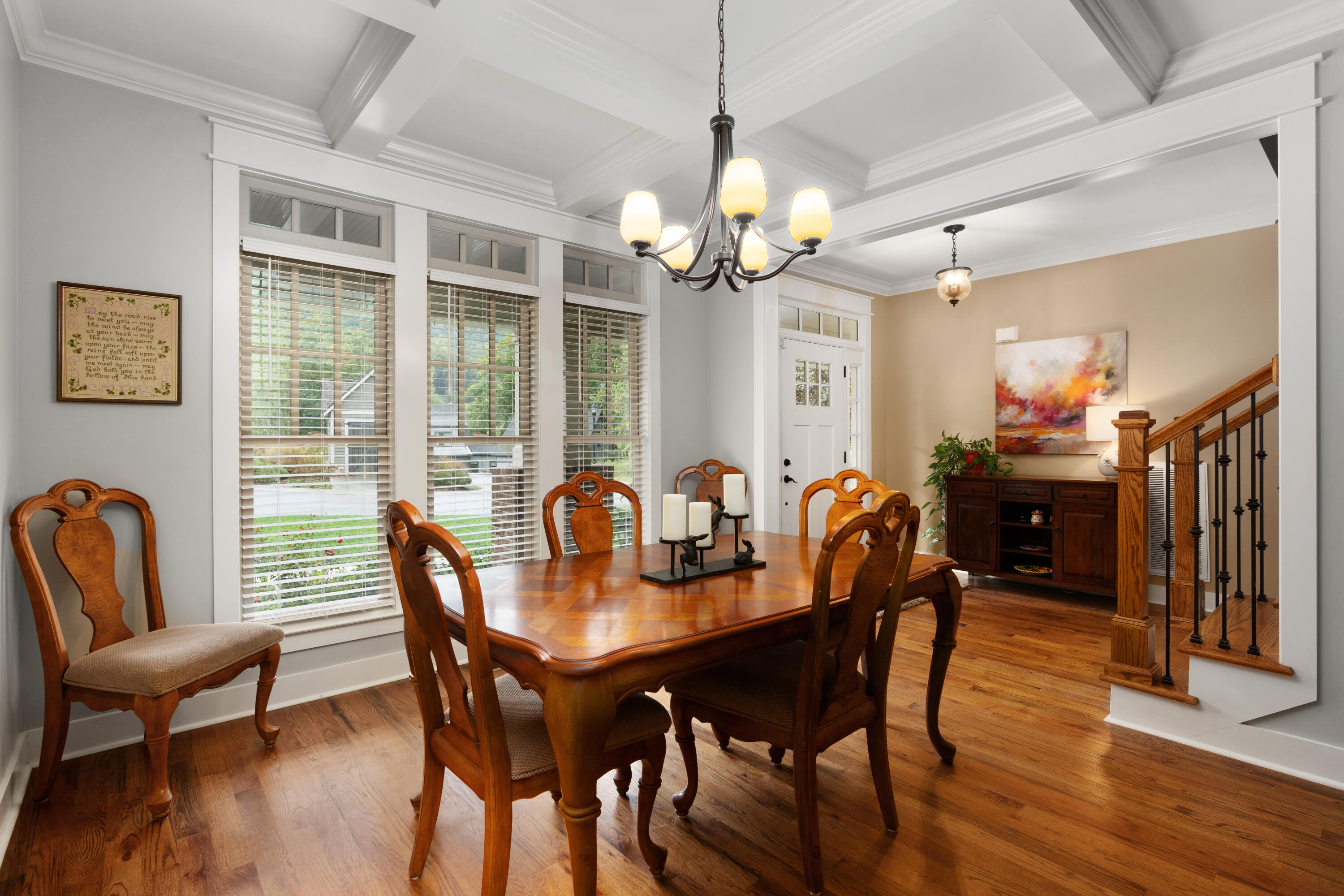 843 Dry Branch Court