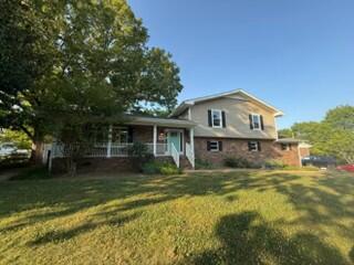 1737 Lake Wood Circle