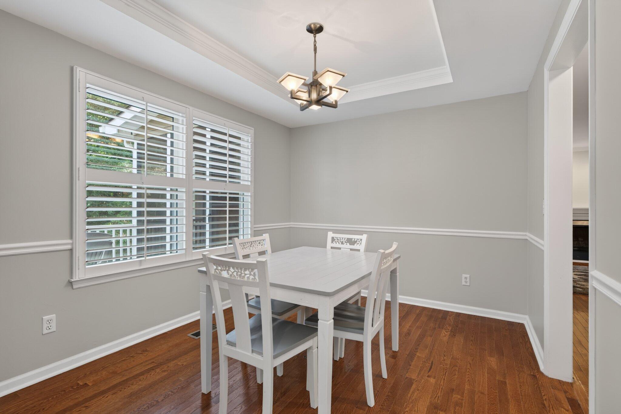 8014 Woodstone Drive
