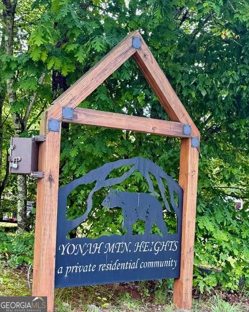 0 Soaring Hawk Trail