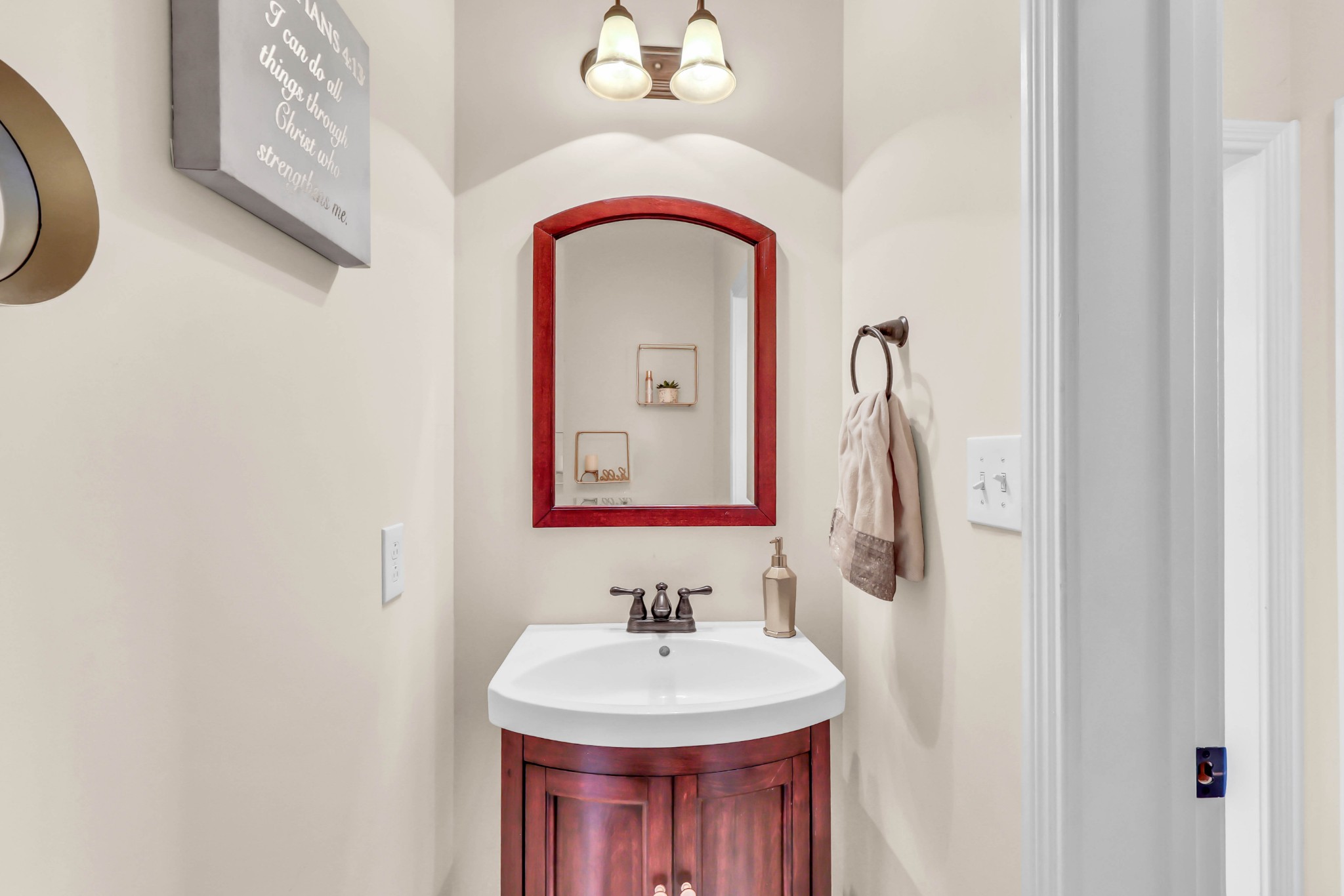 3341 Franklin Meadows Way