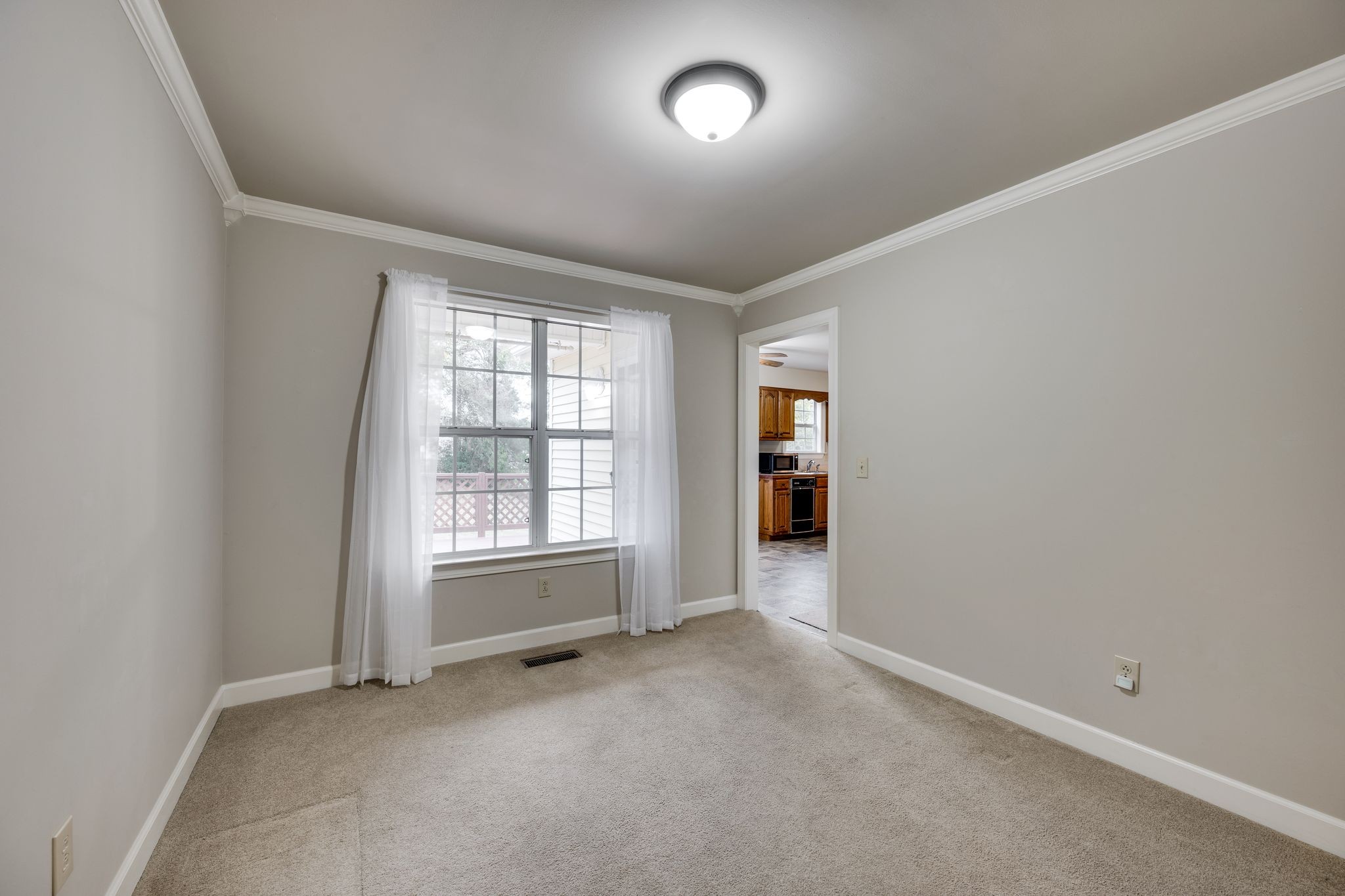 205 Austell Dr