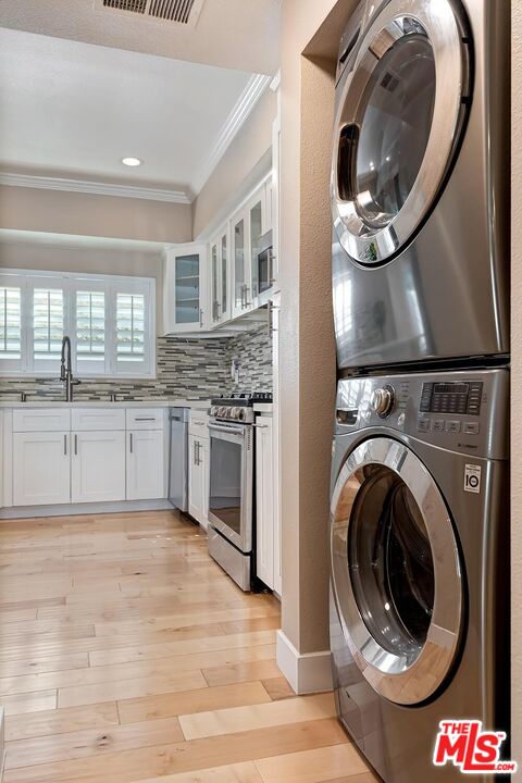 221 S Gale Dr Unit: 107