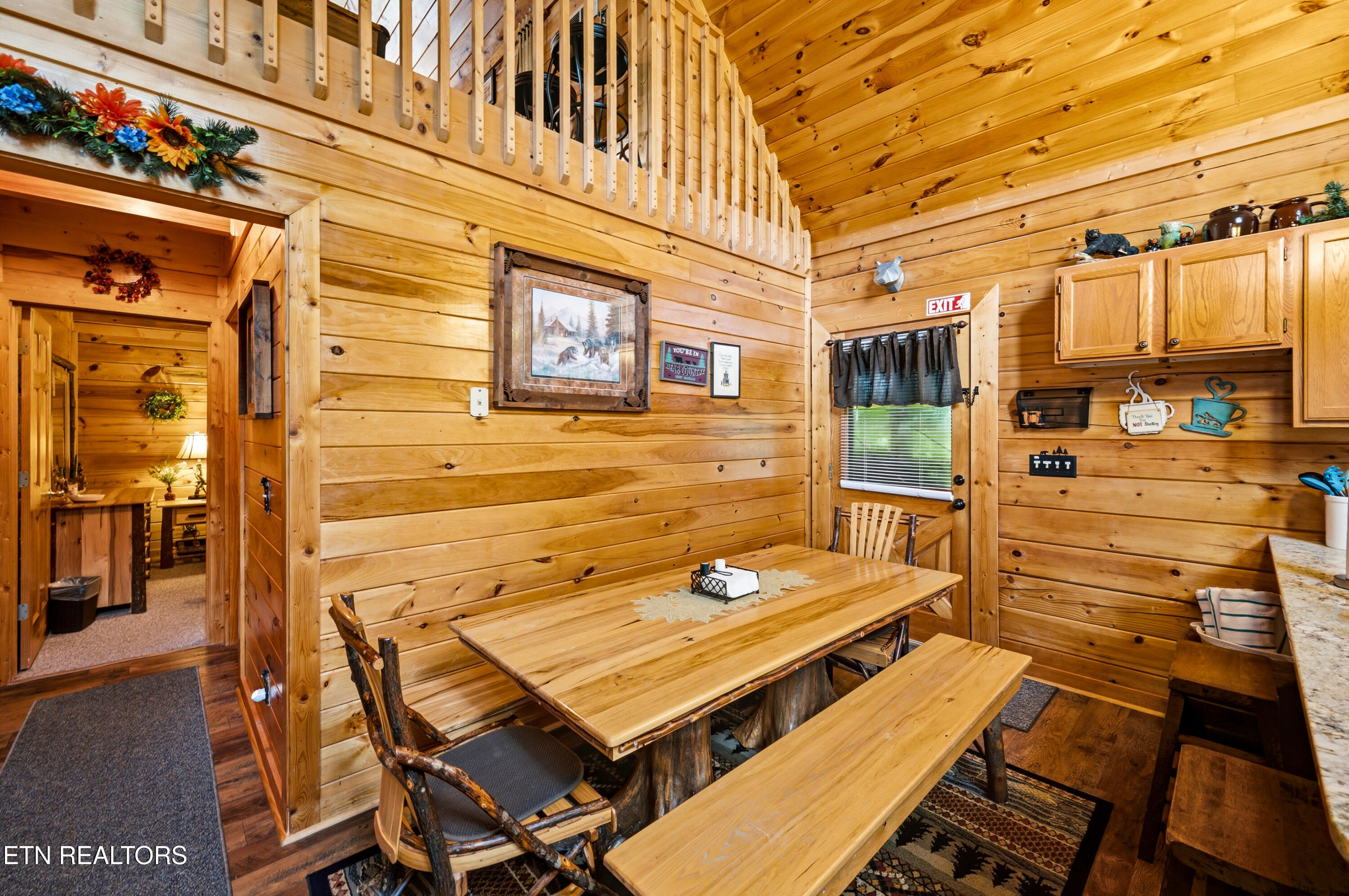 2123 Wingspan Drive
