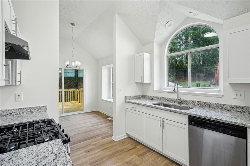 4787 Burford Court NW