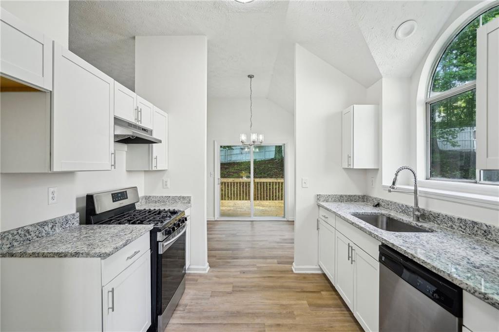 4787 Burford Court NW