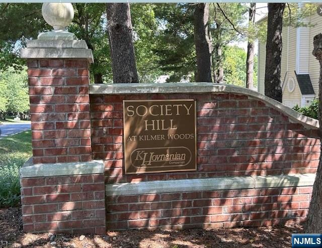 530 Holly Court 503