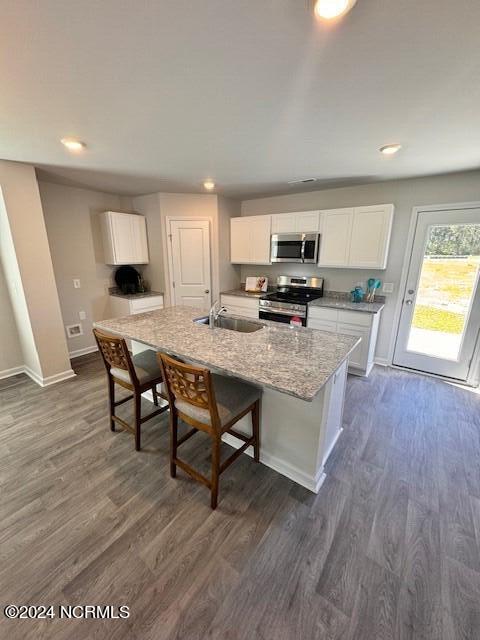 5180 Meagan Lane NE Lot 83