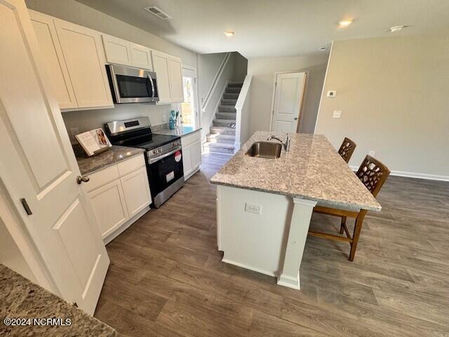 5180 Meagan Lane NE Lot 83
