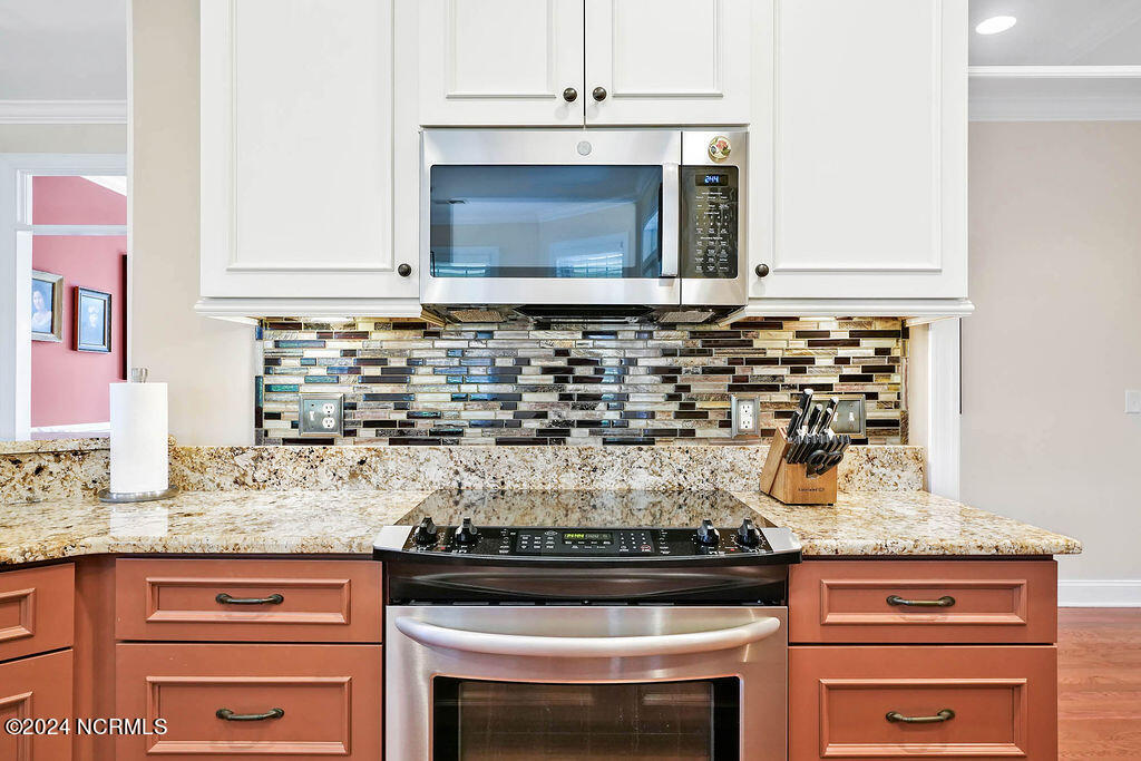 6963 Rosebury Court SW