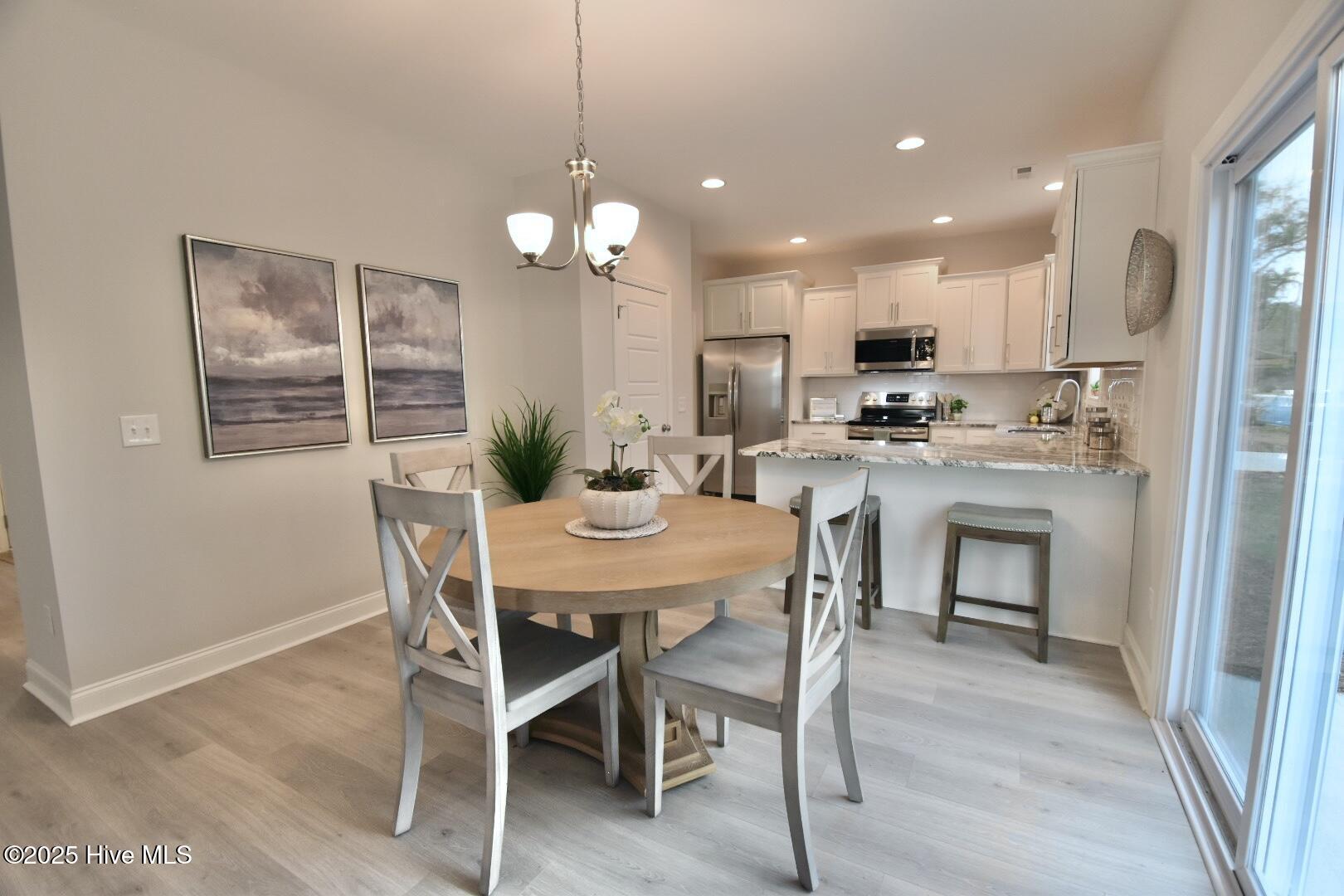 229 S Bandwheel Way