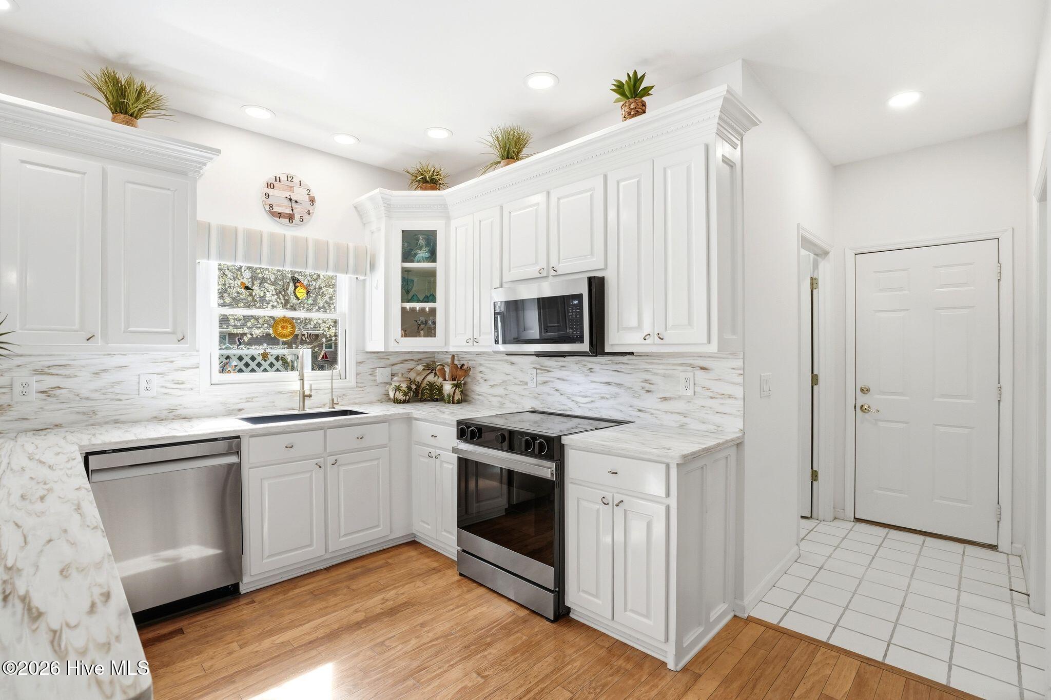 3156 Windward Village Lane SW