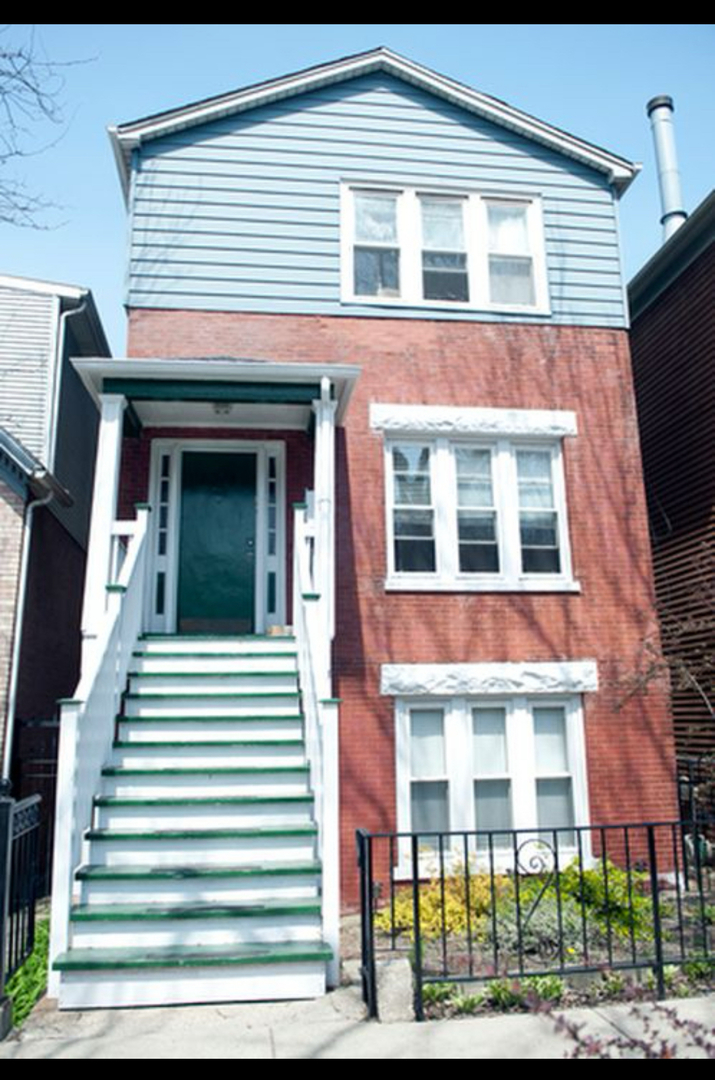 2316 W Belden Avenue Unit: 1