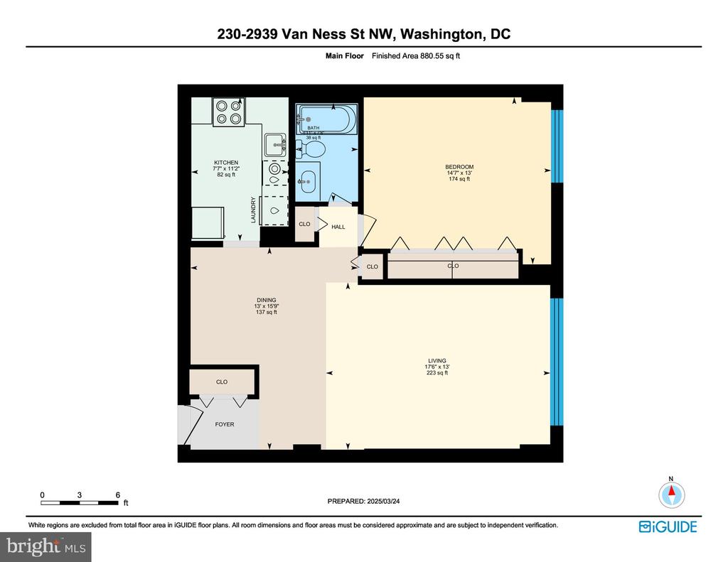 2939 VAN NESS STREET NW Unit: 230