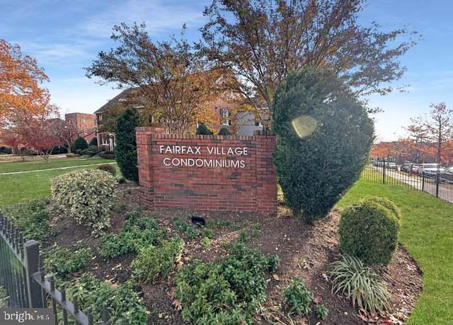 2107 FORT DAVIS STREET SE Unit: 202