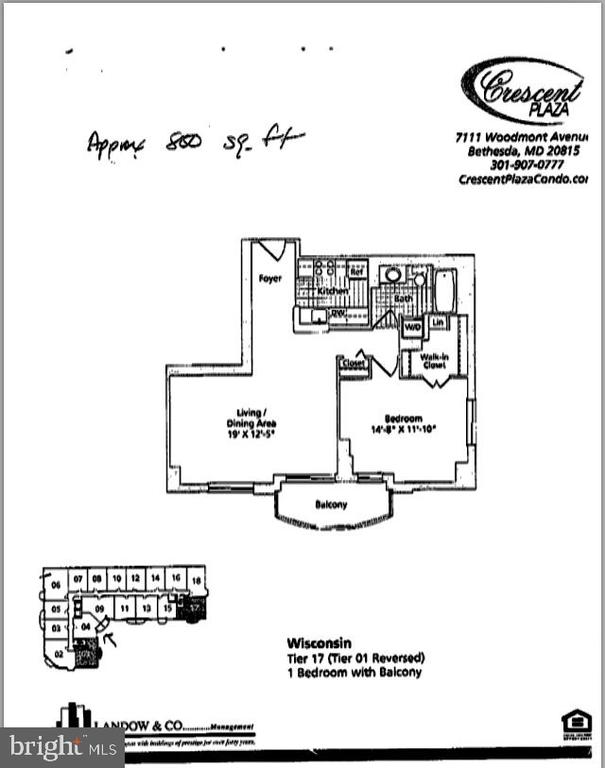 7111 WOODMONT AVENUE Unit: 401