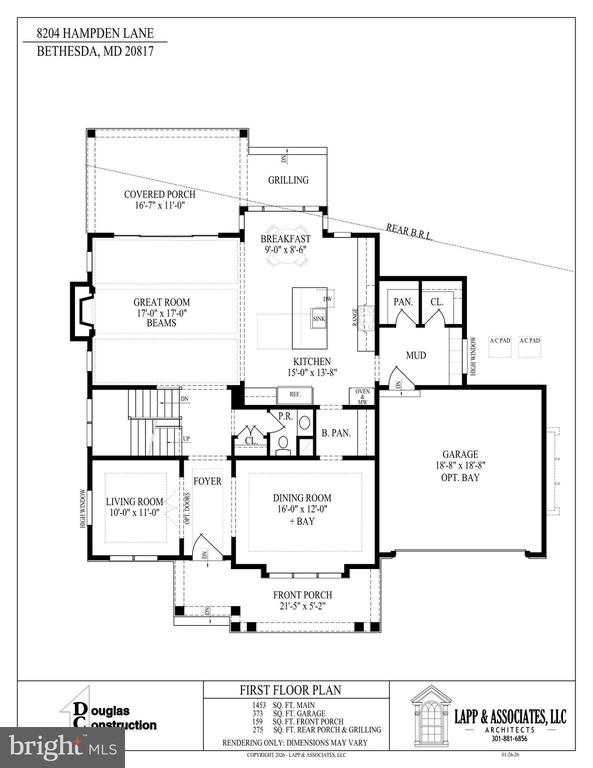 8204 HAMPDEN LANE