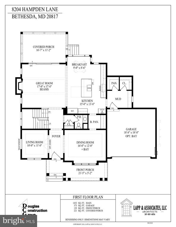 8204 HAMPDEN LANE