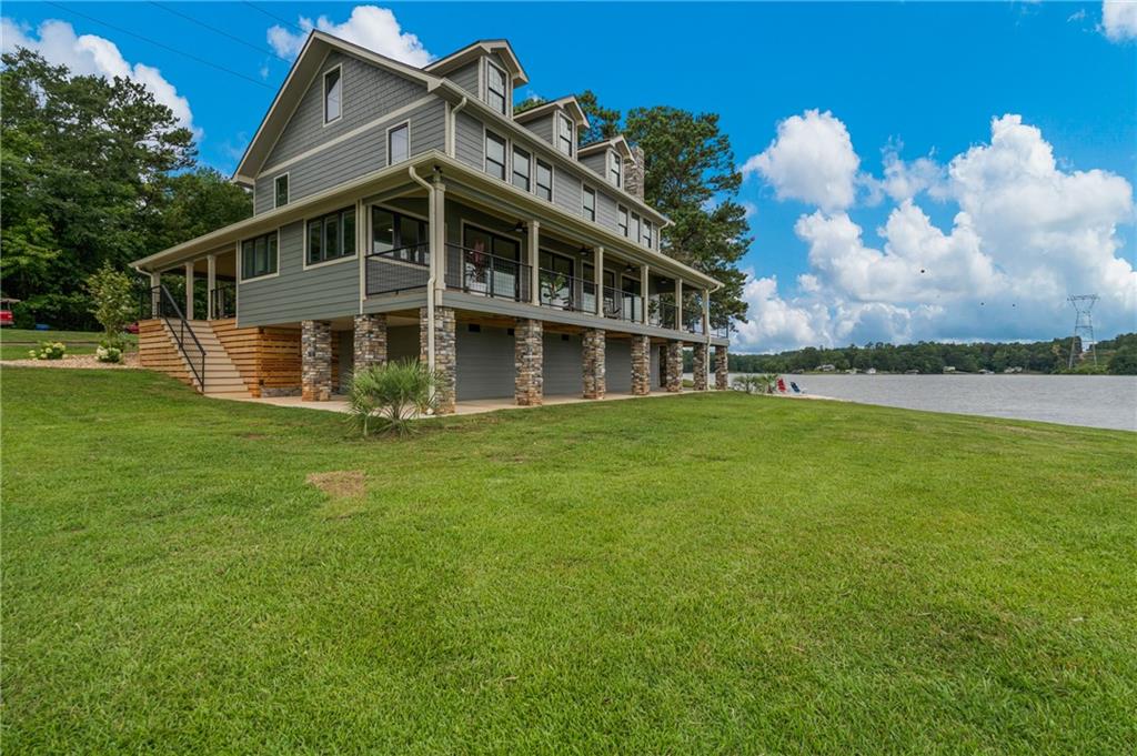 1898 Lee Road 348