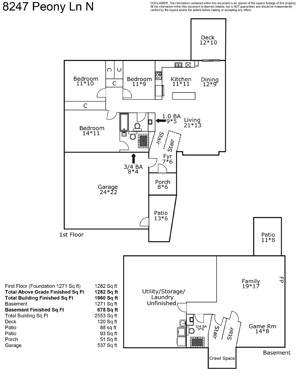 8247 Peony Lane N