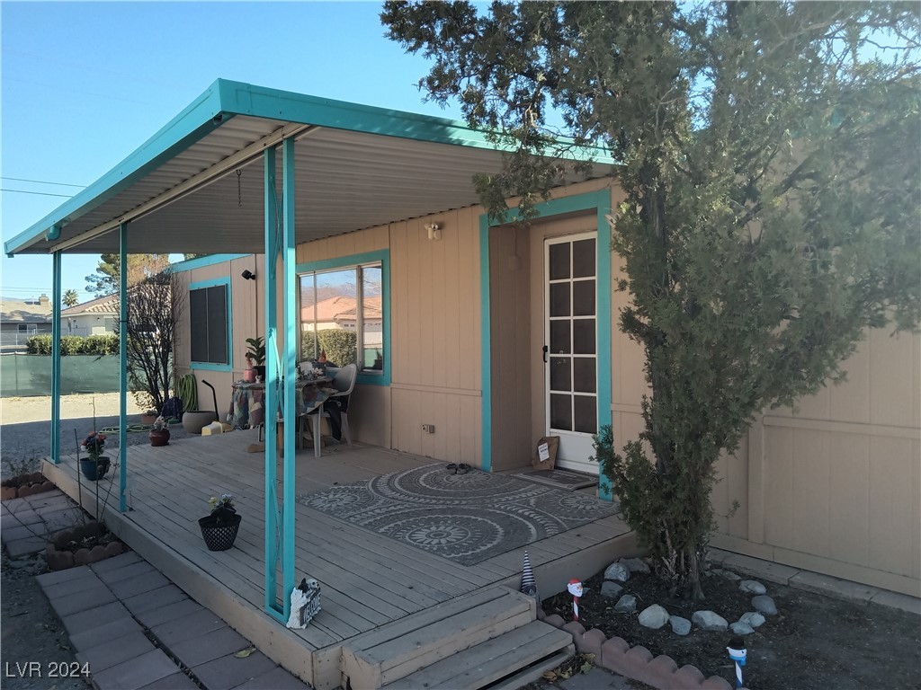 1241 South Comstock Circle