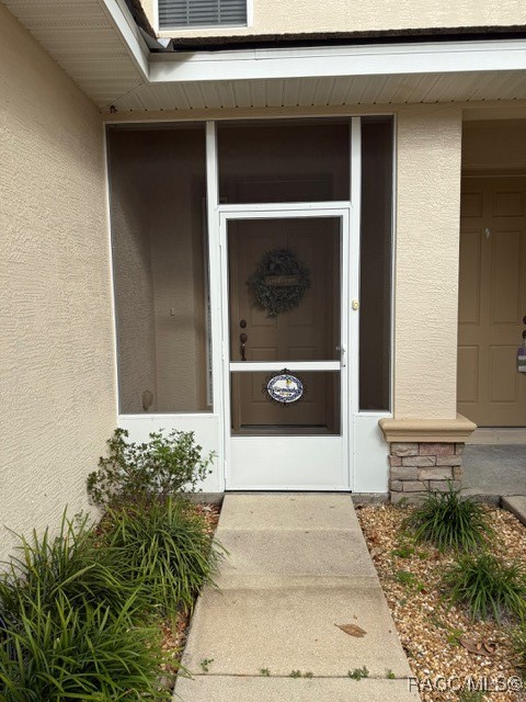 1610 W Spring Meadow Loop